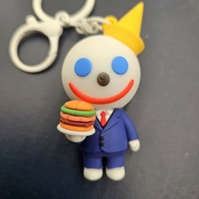 Jack In The Box 2026 JIBBI Charm Keychain - Rare "The Boss" Limited Edition -