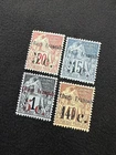4 pieces 1891 -1892 French Congo Rare High Values MNH Reproduction Stamp sv