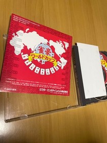 Mega CD Jaguar World Ccondition Japan YA