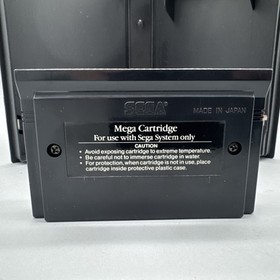 Cyborg Hunter (Sega Master System) No Manual