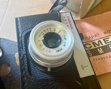 LOMO Smena 8M 35mm Vintage Film Camera USSR Boxed Manual MINT Condition Working