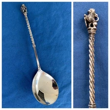 1912 Dutch Silver Figural Lion & Shield Spoon Gerardus Schoorl G7S Amsterdam