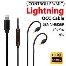 6N Occ HiFi DAC Earphone Cable for Sennheiser IE 40 PRO IE40PRO Mic Control