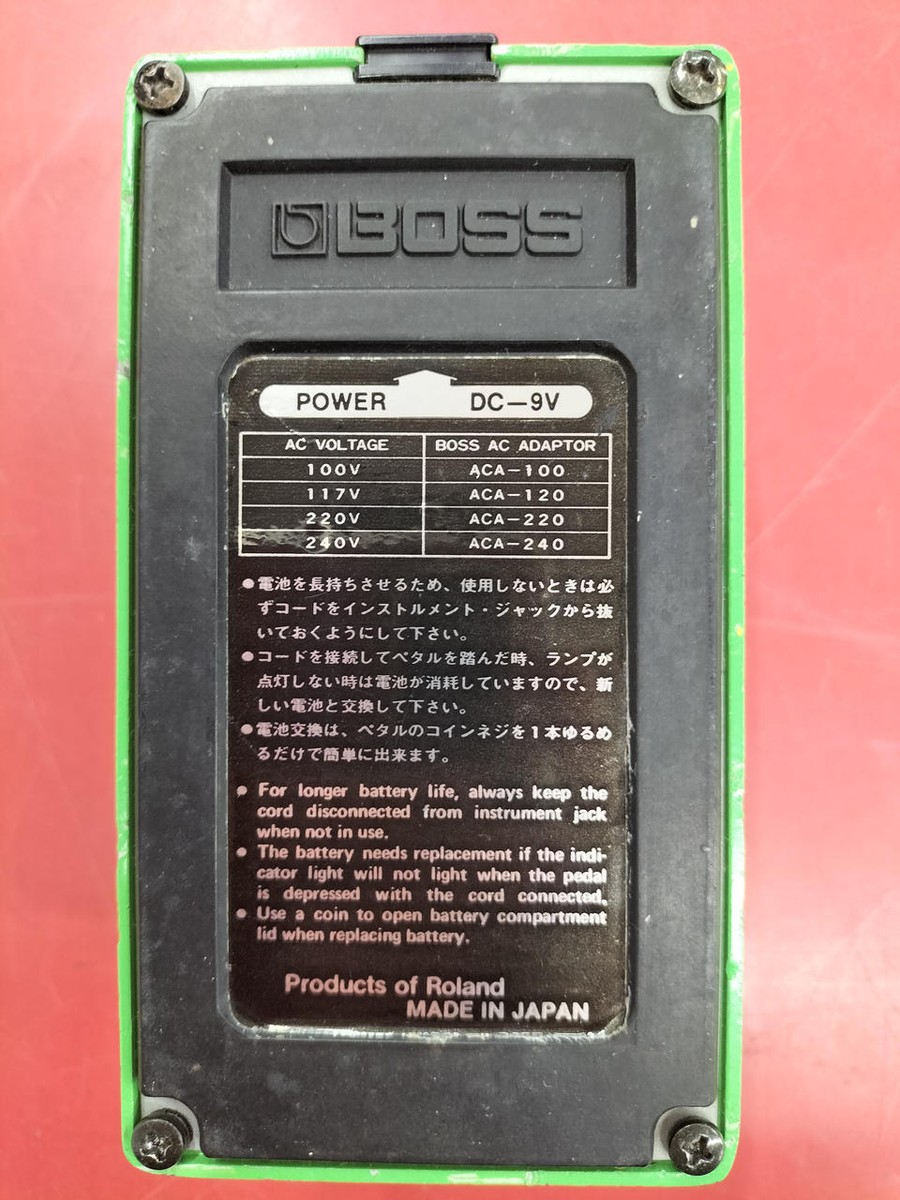 ギター BOSS PH-1 Phaser Boss PH-1 Phaser - Pedal on ModularGrid