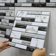 3D Peel and Stick Tile Stickers Kitchen Bathroom Splashback Backsplash Oil Proof