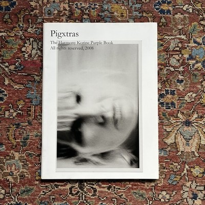 Pigxtras: The Harmony Korine Purple Book ~2008 Special Ed~ Fashion Magazine #10