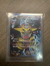 Giratina (Team Plasma) 002/016 Team Plasma Battle Gift Set Holo