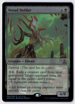 Dread Defiler (Foil) 68 Unique and Miscellaneous Promos R