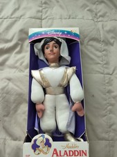 Mattel 1993 Disney Aladdin 16" Plush Doll