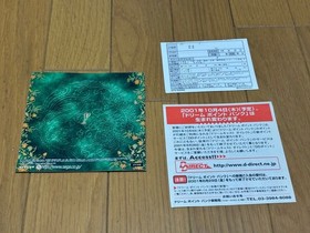 Shenmue 2 First Limited Edition CIB Sega Dreancast DC In Stock Japan import