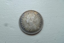 Queen Victoria British India 1878 silver ¼ rupee, very rare, mintage 44,000