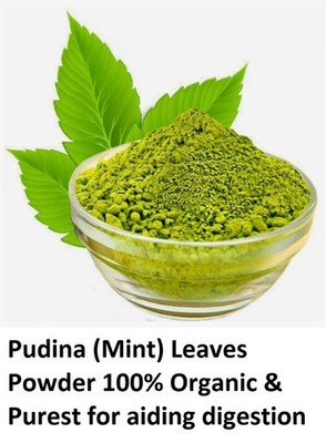 Pudina (Mint) Leaves Powder 100% Organic & Purest for aiding digestion