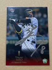 Teruaki Sato Rookie Silver Foil Autograph RC Card Hanshin Tigers NPB