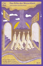 Chi Hui Sanfeng Marius Wenker Lukas Dubro F Das Erbe der Menschheit (Paperback)