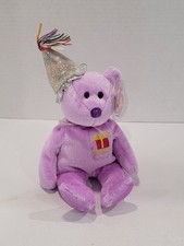 Ty Beanie Babies “February” the Purple Birthday Teddy Bear w/ Party Hat And Case