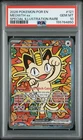 2026 POKEMON POR EN-PERFECT ORDER SPECIAL ILLUSTRATION RARE MEOWTH EX PSA 10
