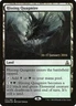 Hissing Quagmire - Foil Prerelease Promo Oath of the Gatewatch MP MTG