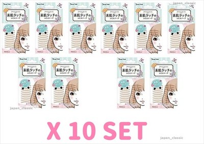 BEAUTY WORLD SUHADA DOUBLE EYELID TAPE SKIN COLOR 30 USES EYE MAKEUP JAPAN X 10