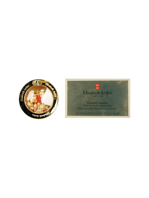Elizabeth Arden Ceramide Capsules 60 Capsules