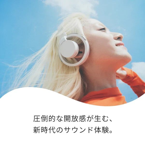 nwm ONE Open-Ear Over-the-Head Ear Speaker Dark Gray MBH001 nwm ONE Open-Ear Over-the-Head Ear Speaker Dark Gray MBH001