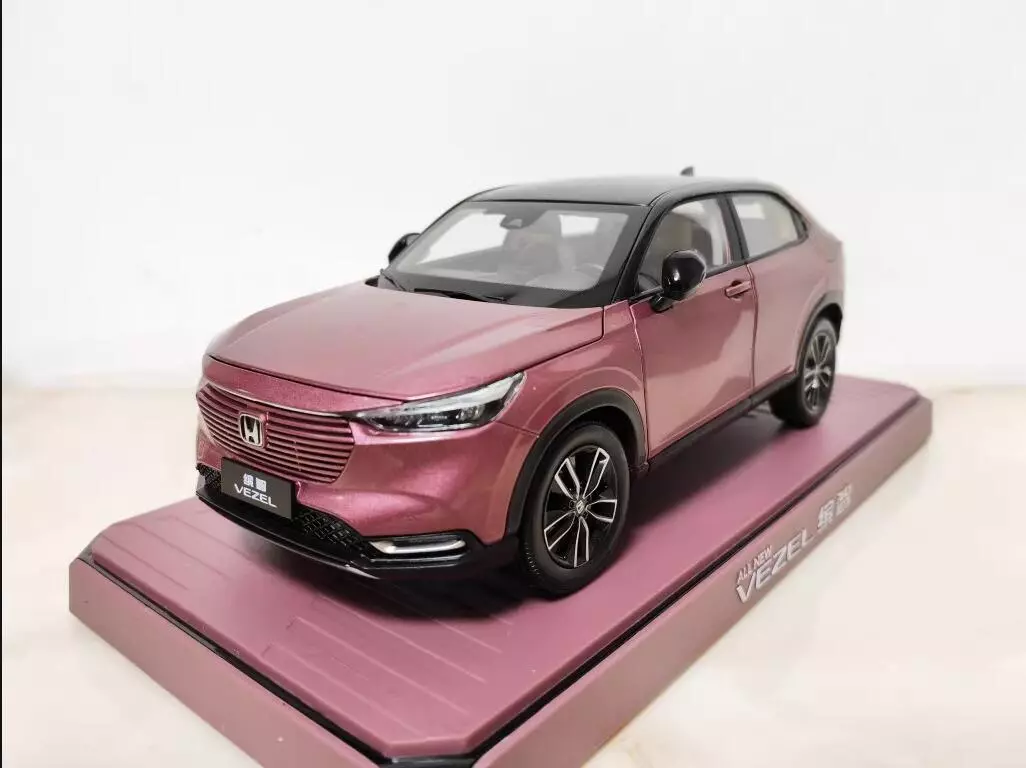 Diecast honda hrv hotsell