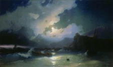 Ivan Aivazovsky Island of Patmos 1854 17"x 22" Archival Art Print