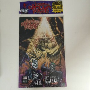 insane clown posse the pendulum the amazing maze insane clown posse the pendulum the amazing maze