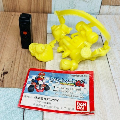 Bandai 1997 Nintendo Mario Kart 64 Rubber Figure Princess Peach Penguin Ebay