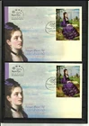U 2297 Hungary 2024 150-year-old painting by Merse Pál Szinyei titled Woman FDC