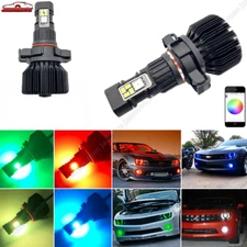 2x 5202 H16 RGB Multicolor LED Bulbs BT App Control For Fog Light Driving Light