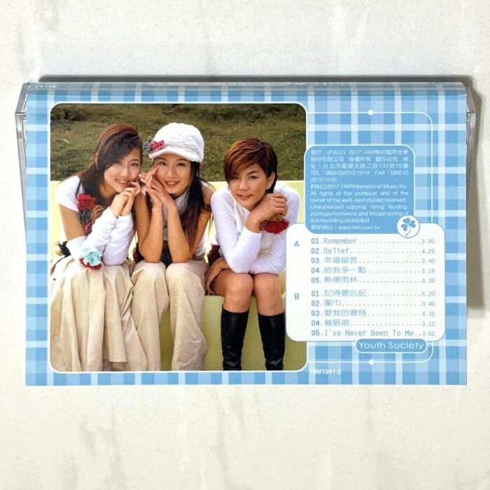 S.H.E&田馥甄台湾盤アルバム＋サントラ7枚セット S.H.E SHE Hebe 田馥甄2002 青春株式會社華研唱片Taiwan Edition