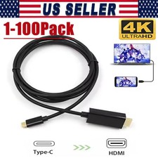 USB C to 4K HDMI Cable Video Converter Adapter 6Ft Type C to HDMI 4K Cord Lot