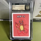 🔥🔥CGC PRISTINE 10 CHARMANDER OLD MAID PLAYING CARDS 2019 JAPANESE POKEMON CARD