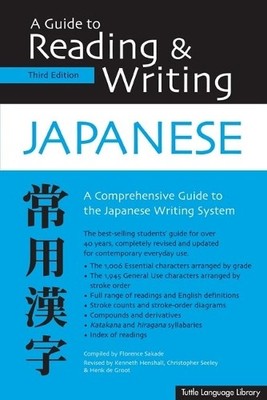 A Guide to Reading & Writing Japanes..., De Groot, Hank