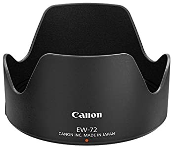[Used] Canon Lens Hood EW-72