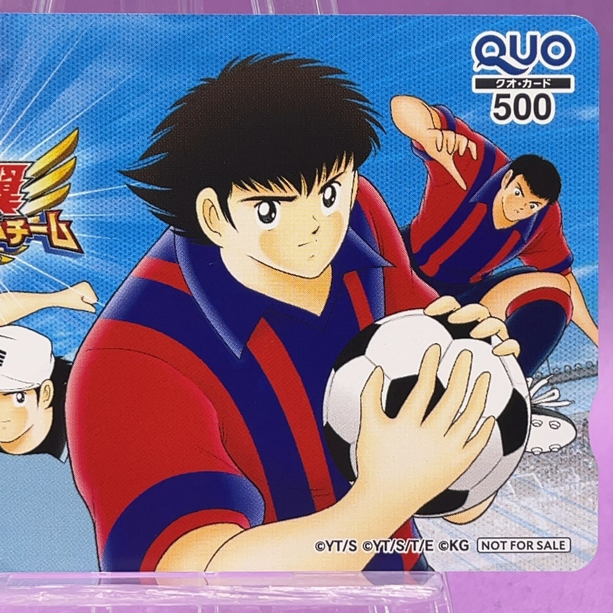 Captain Tsubasa Dream Team Tsubasa Kojiro Wakabayashi Promo Quo