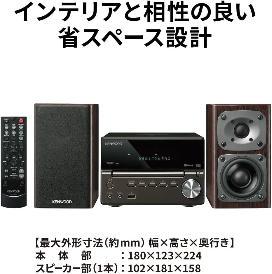 【ジャンク品】KENWOOD XK-330 KENWOOD - 【ジャンク】KENWOOD ケンウッド XK-330-B ブラック