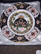 Royal Crown Derby Christmas plate Boxed Limited Edition 1128 Old Imari 1997