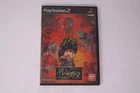 Mobile Suit Gundam Giren no Yabou Zeon Dokuritsu Sensouden PS2 JP(Region Locked)
