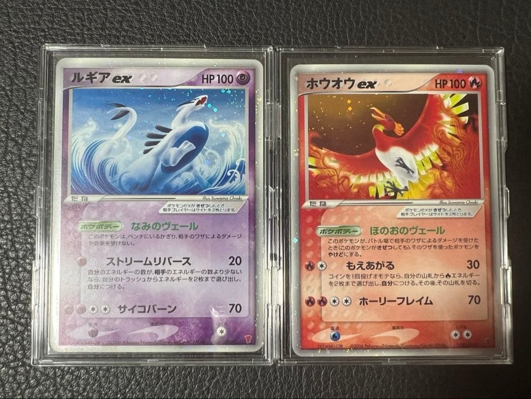 Pokemon Japanese Player's Club Promo Lugia ex 031/PLAY and Ho-Oh ex 030/PLAY F/S