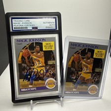 2020 Leaf Best of Basketball Cards 21