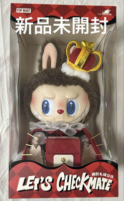 アイドル LABUBU POP MART LET'S CHECKMATE Unopened new POP MART LET'S CHECKMATE Labubu | eBay