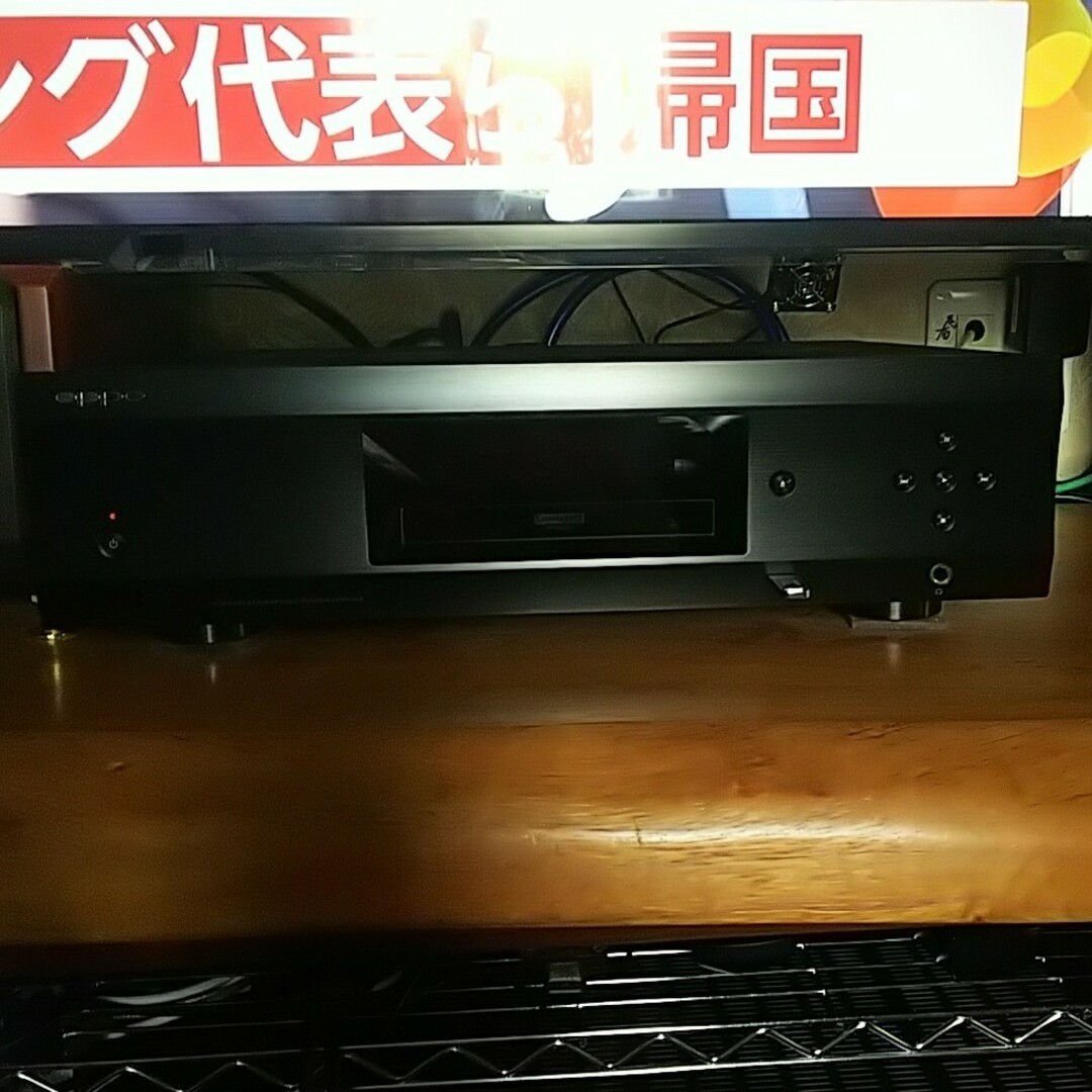 OPPO UDP-205 4K UHD Blu-ray Player Audiophile Digital Disc Japan