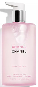 Chanel Eau Tendre Body Lotion | eBay