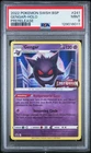 PSA 9 Gengar SWSH241 Lost Origin Prerelease Black Star Promo Pokemon Card