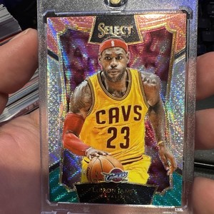その他 Lebron James rc 2020-21 Panini Select TIGER PRIZM SSP #23 LeBron James PSA 9 MINT