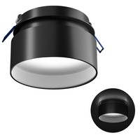 Sudara Design Einbauspot Indirektes Licht Led Modul 4W Neutralweiß Deckenlampe