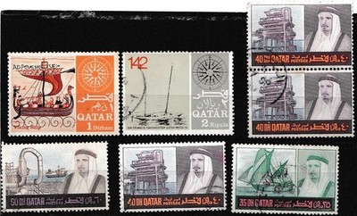 QATAR 1967 Viking Columbus Vasco Da Gama Famous Sailors Navigators Ships Royalty