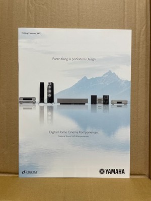 Yamaha / Digital Home Cinema Components / Spring/Summer 2007 Catalogue