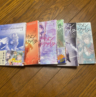 Uglymug, Epicfighter Japanese Ver Complete Full Comics Manga Set Vol.1-6